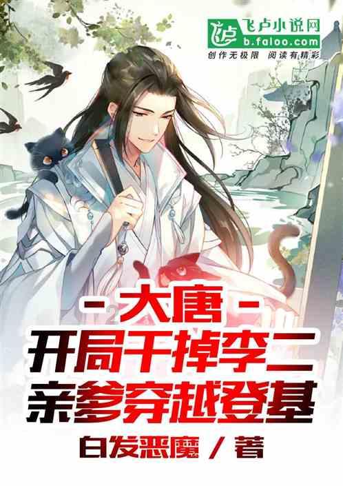 汇绿生态：全资子公司起诉松溪县城市建设综合开发公司案件终审判决结果出炉